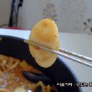 마약 볶음밥 이미지