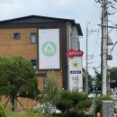 애견시대 | 고양시 애견동반 카페 추천│명장시대 베이커리 고양점 솔직후기 !! 고양 벽제동 핫플 추천!