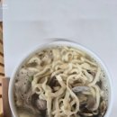 김포손칼국수 - 화성시 동탄공원로3길 10-6 | 김포손칼국수