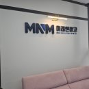 전주광고