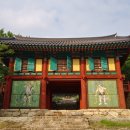 성주전기 | [대한민국 사찰 기행] #26 성주 &#39;선석사와 태실&#39;