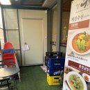 양관모의원 이미지