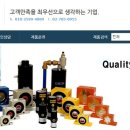 (주)우광 이미지