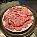 한우구이 이미지