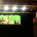마북초등학교 이미지