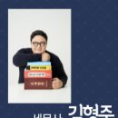 송우서울약국 네이버블로그