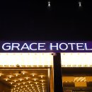 그레이스 PC방 이미지