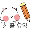 온더문키즈풀빌라 이미지
