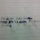 너와커피 이미지
