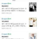 타입빈스튜디오 이미지