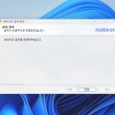 온PC 티스토리