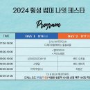 섬강노래방 이미지