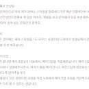 포커스컨설팅 이미지