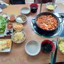 감성낙곱새 이미지