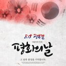 애니카랜드구서점