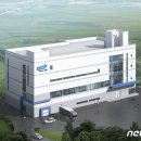 ㈜대풍건설 이미지