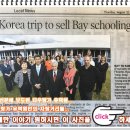 청조슈퍼 이미지