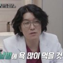 현비뇨의학과의원 이미지