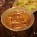 족과의동침 이미지