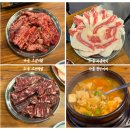차남집 이미지