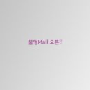 물멍물멍 이미지