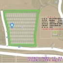 (주)제주태양광발전소 이미지