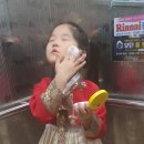 은초롱유치원 이미지