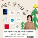 부평기적의도서관 이미지