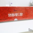 귤내음 이미지