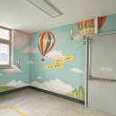 시흥은행초등학교 이미지