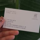 디온네일(DION NAIL)