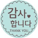 윤정문안마원 | 윤정문 안마원에서의 체험 후기를 올려요.