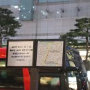 계도입구 Daum카페
