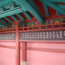 한명윤,밀양박씨충열각 이미지