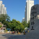 바른정문약국 이미지