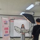 관저2동 행정복지센터 이미지