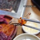 [광주 한우맛집]생고기로 유명한 한우촌 상무본점 후기