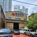 사하구-61 이미지