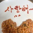 소문난왕돈까스 | [내돈내산] 영등포 소문난 왕돈까스 방문후기