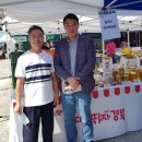 고령백의원 이미지