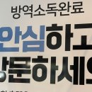 피어26(PIER26) 이미지