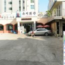 수원-1132 이미지