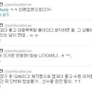 TV조선 K리그하이라이트방송 &#39;축구야 놀자, 오!k리그&#39; 1화 금요일편성표.jpg 이미지