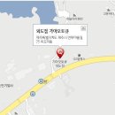 외도점 기아오토큐 이미지