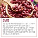 먹자푸드 이미지