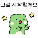 마라섬(평촌점) 이미지