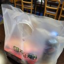 [청주 내덕동 맛집] 청주대 맛집 "자담치킨" 맵슐랭