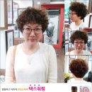 여자)볼륨펌 #281: 제주도 서귀포미용실 CLEOhair 짧은머리 베이비파마(최강희 베이비펌) 이미지