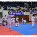 동양 태권도 이미지