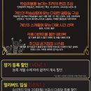 대학동-2 이미지